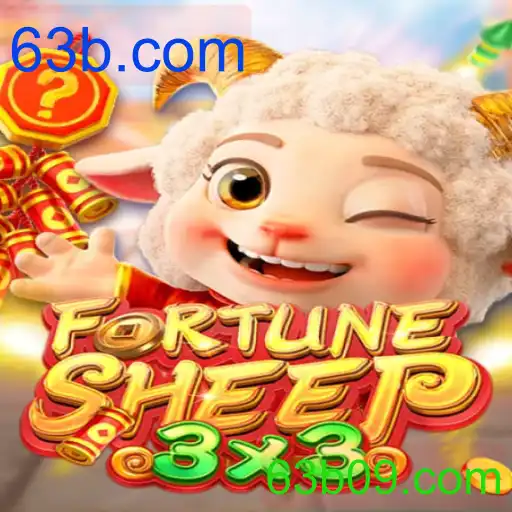 FortuneSheep