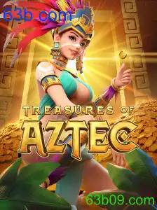 TreasuresofAztec